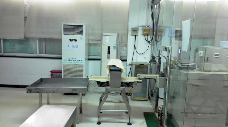 普洱生产车间四